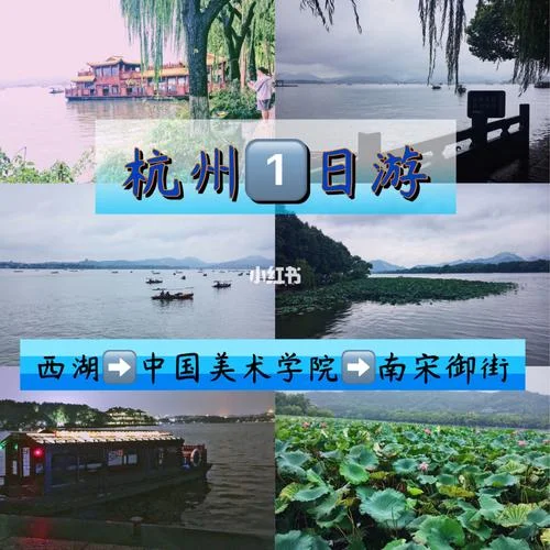 杭州到象山多少公里_1