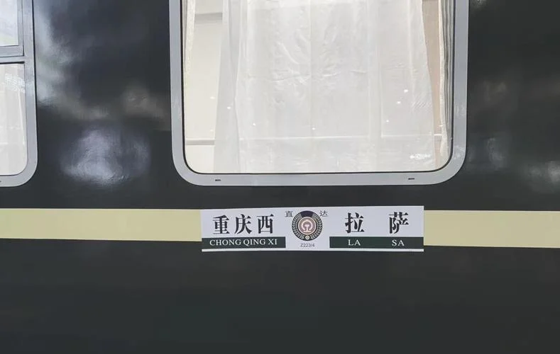 重庆到敦煌旅游攻略及花费_2