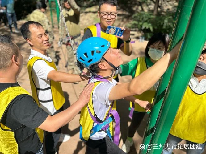 拓展培训感悟人生项目_1