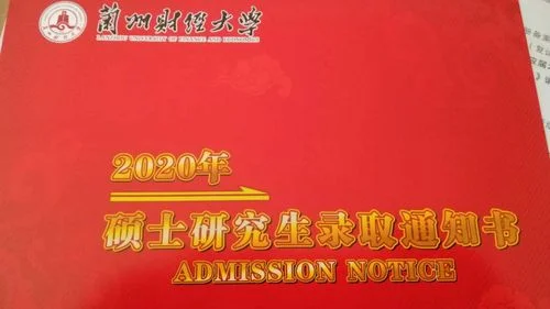 掌腾考研官网郑炳-掌腾郑炳官网