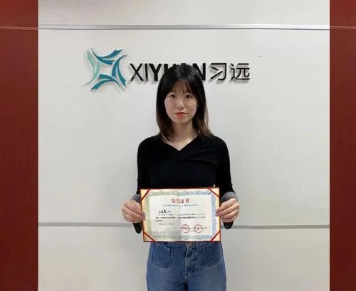 山东省建筑职业技能岗位证书查询_1
