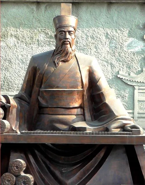 自贡历史名人-自贡历代名人
