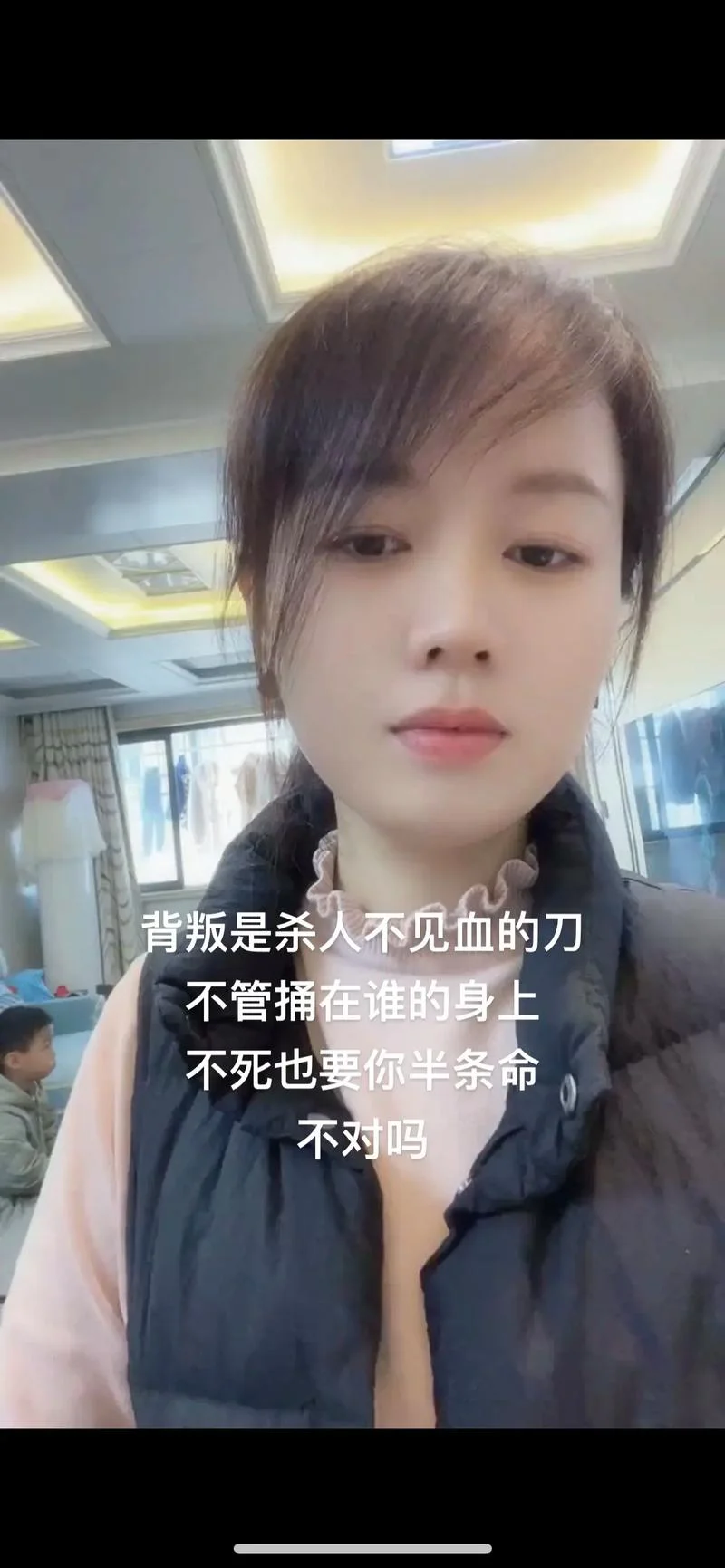 梦见拿刀伤人但不见血_2