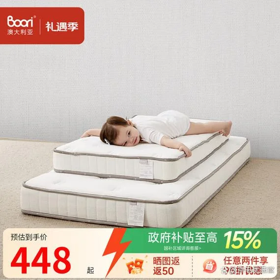 小孩床垫买什么品牌好-小孩床垫选购品牌推荐