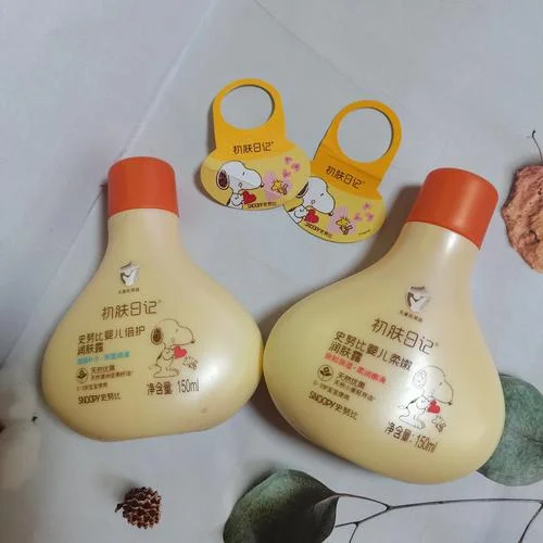 儿童润体乳哪个牌子好-润体乳品牌推荐