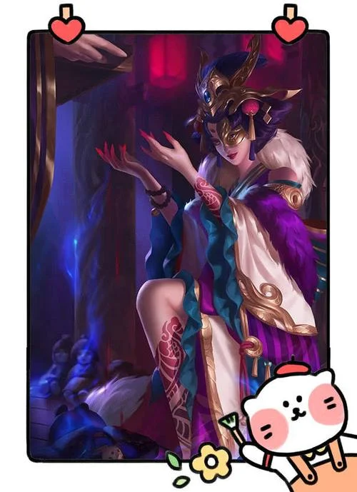三国杀体验服申请条件_2