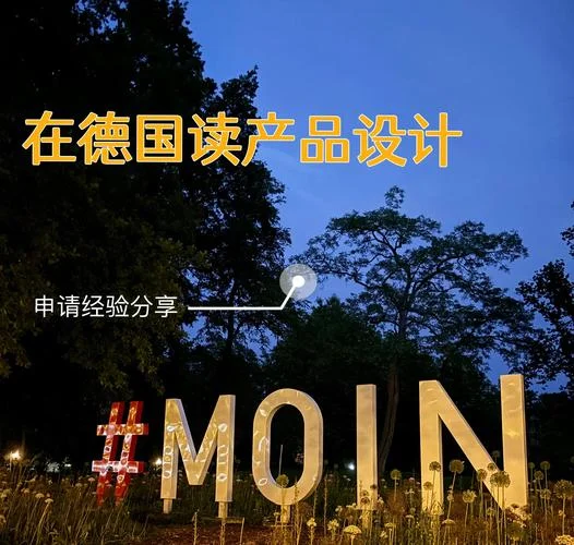 服装设计专业留学生如何准备作品集-留学生设计作品集准备指南