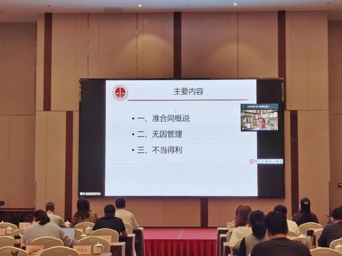 2021心得感悟_2
