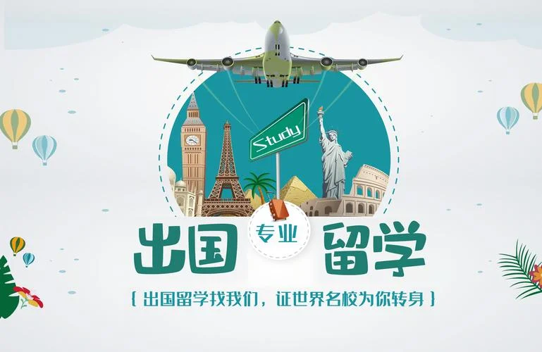 留学零碎感悟_1