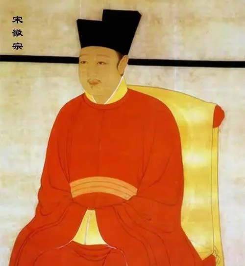 史上第一昏君全集_2