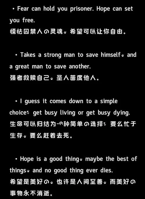 基努里维斯上一句_1