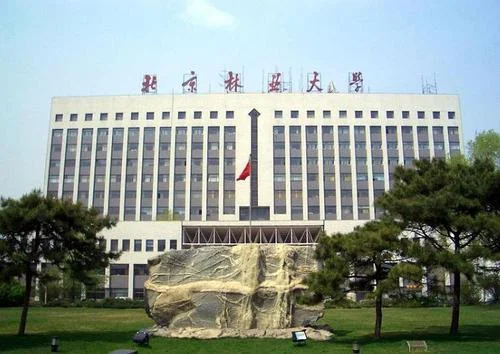 博仁心理学考研难度_2