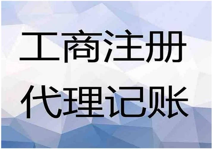 注会代报名机构_2