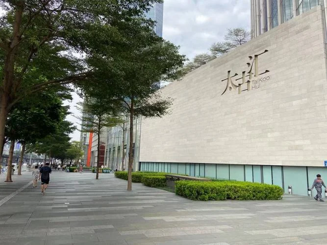 广州中国留学服务中心_1