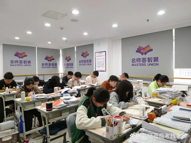 亳州艺考文化课-亳州艺考文化课