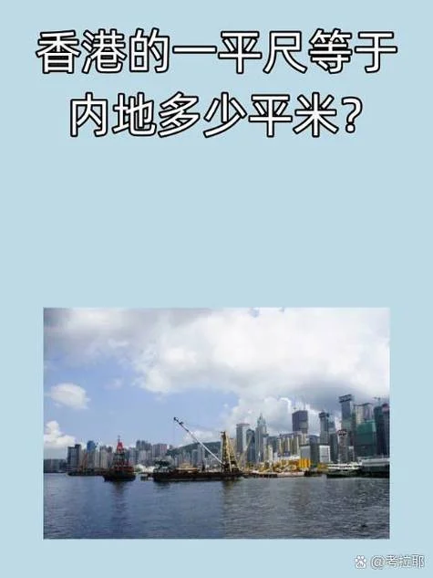 20里路等于多少公里_2