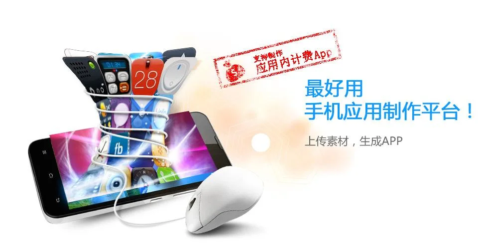云推精选怎么用的-云推精选如何操作
