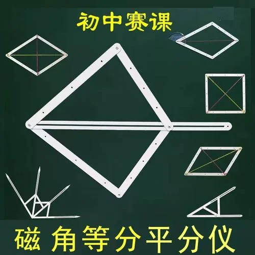 数学定理-数学定理