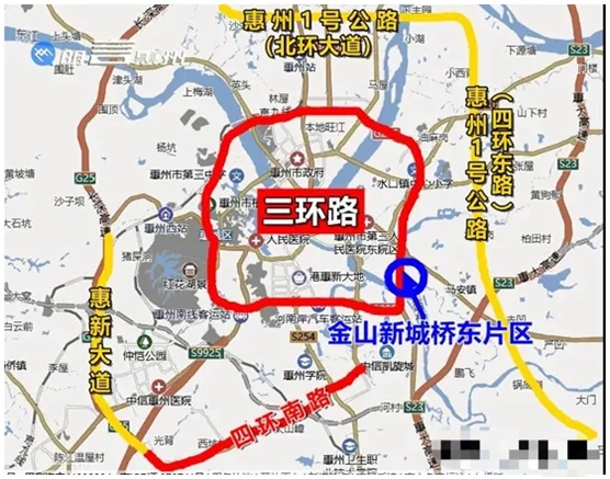 惠州到北京多少公里_2