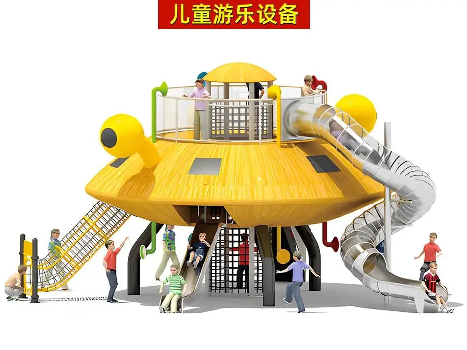 游乐场设备要求_1
