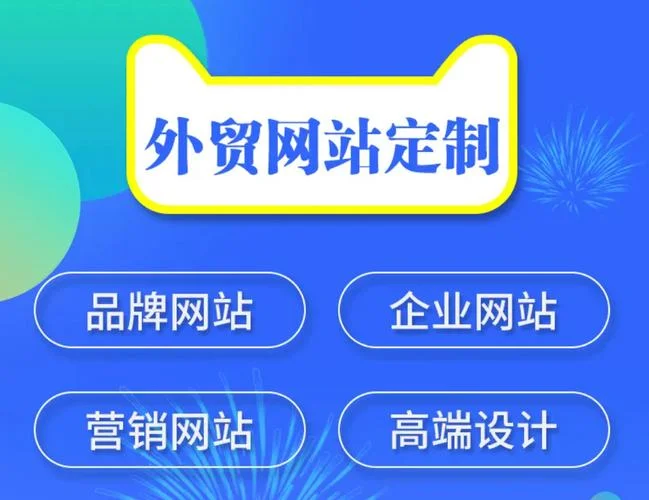 南京seo优化十大品牌_1