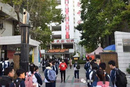 城基中学一圈有多长-城基中学周边多长