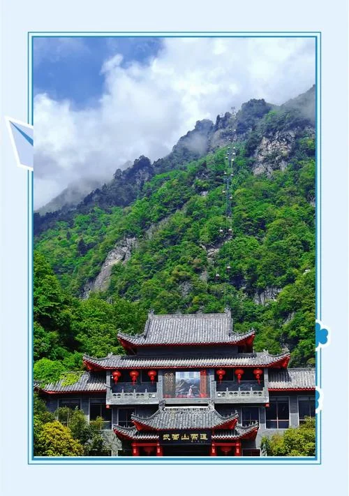 武当山周边旅游攻略-武当山周边旅游指南