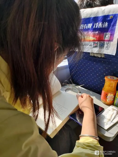 留学生在中国生活点滴-