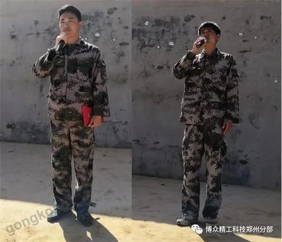 士兵出自周户_1