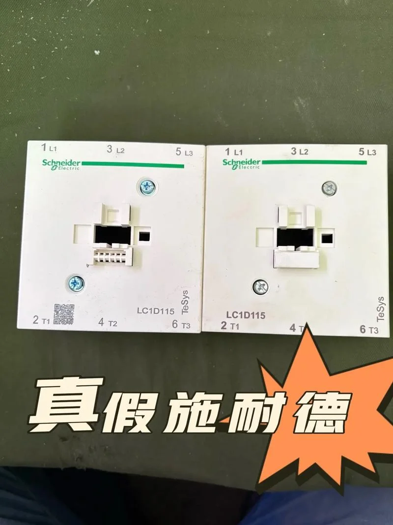 abb施耐德是哪个国家的-ABB施耐德是法国企业