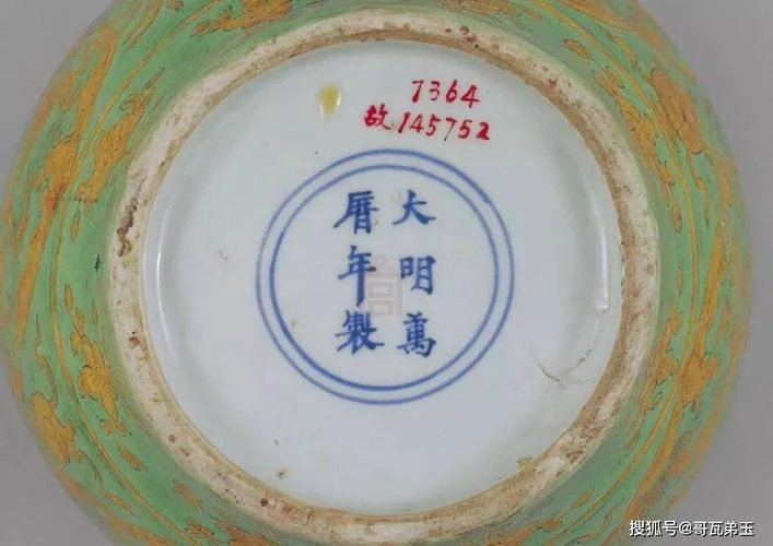 万历元年是哪一年_1