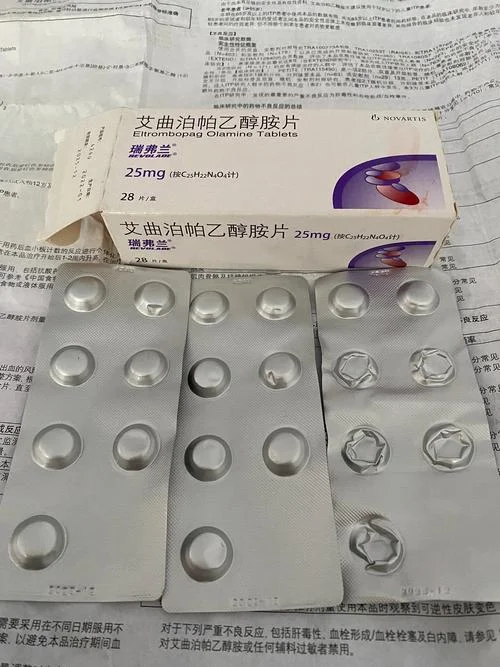 医用酒精棉片哪个牌子好_2