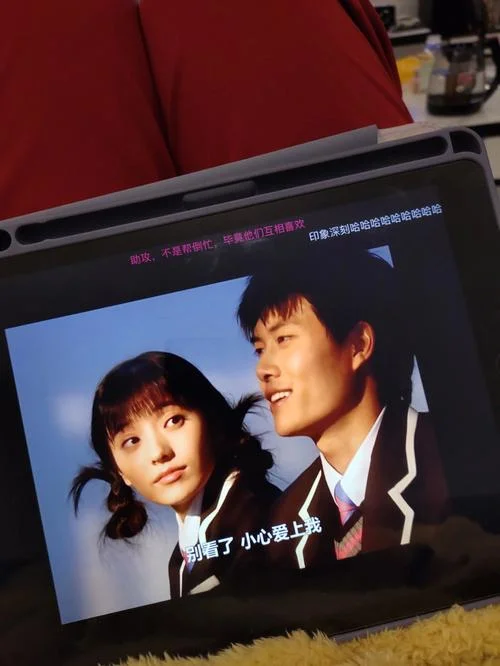 豪杰春香结局_2