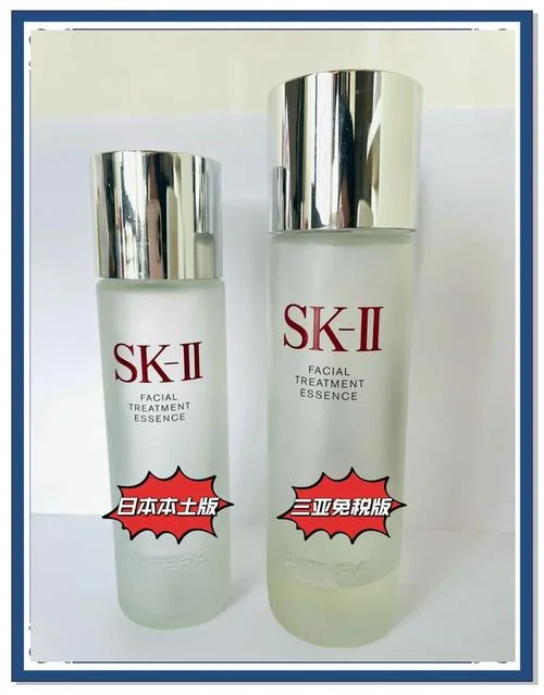 sk中文叫什么牌子_2