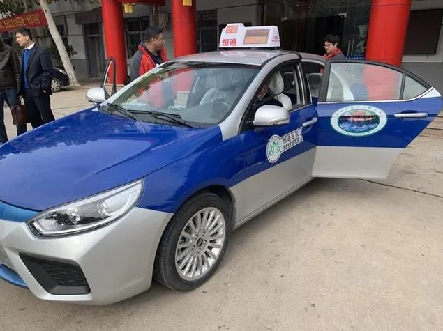 出租车13公里多少钱_2