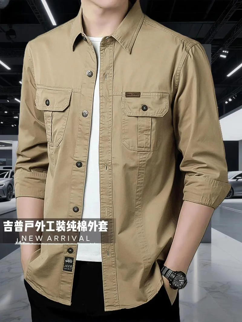 衬衫几月份穿_1