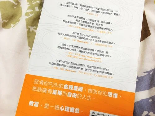 所有失去的都会读后感_1