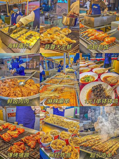 沈阳兴顺夜市到几月份-沈阳兴顺夜市最佳时节