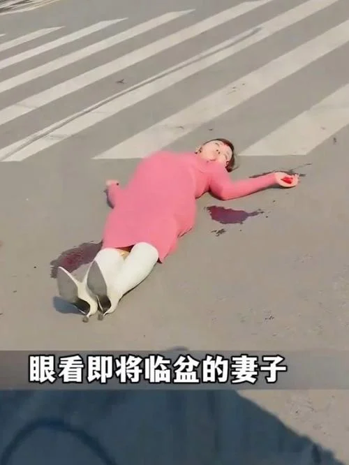 梦见被车撞死的人是什么兆头_2