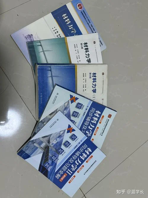 考研学习因素-考研备考关键要素
