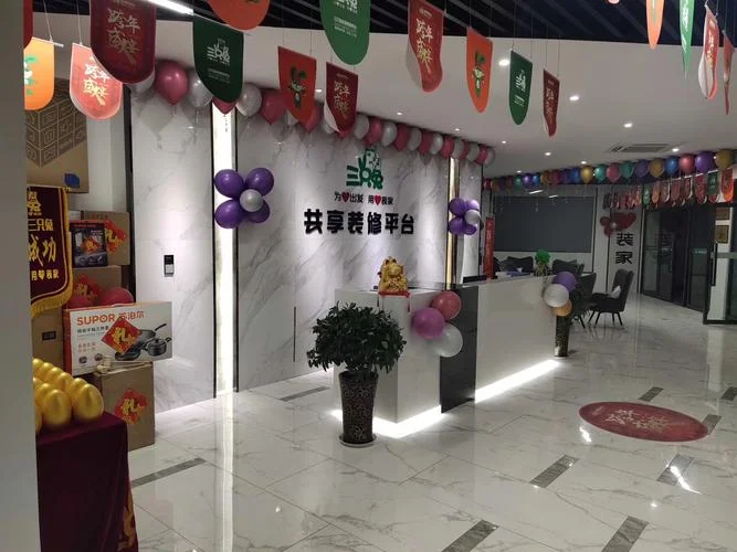 重庆装饰公司那些好_1