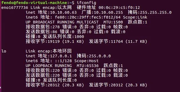 linux shell命令if怎么写_1