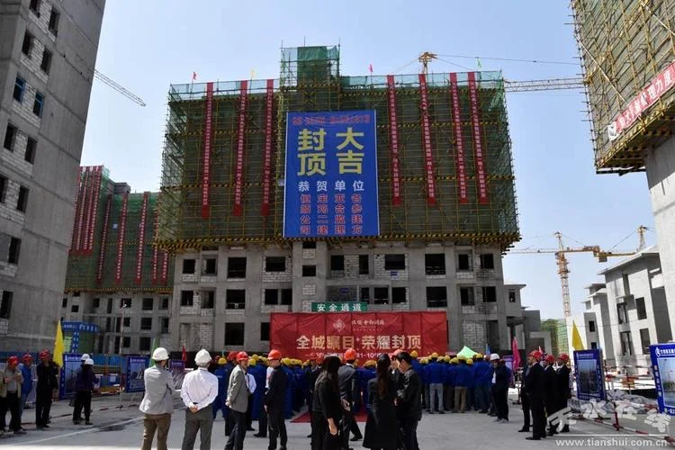 天水二建培训学校_2
