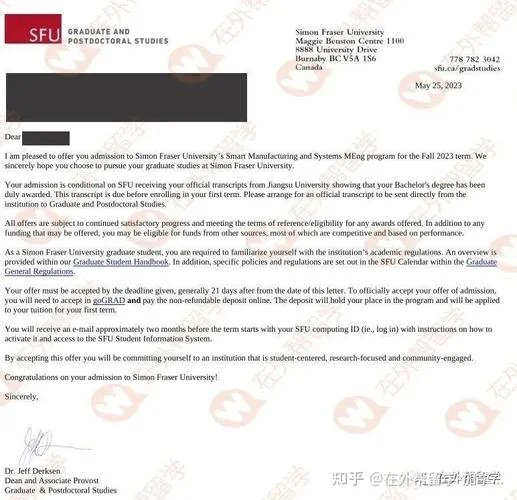 加拿大研究生留学-加拿大研究生留学