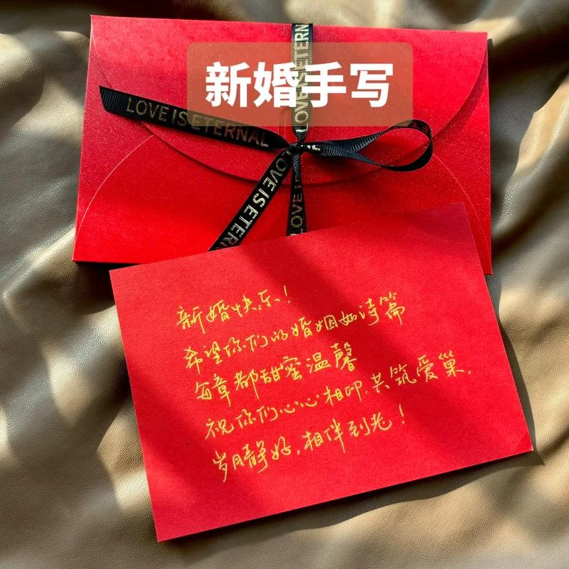 送男朋友钱包写祝福语-赠男钱包写情语