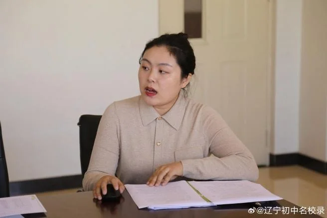 沈阳市虹桥中学老师-沈阳虹桥中学教师