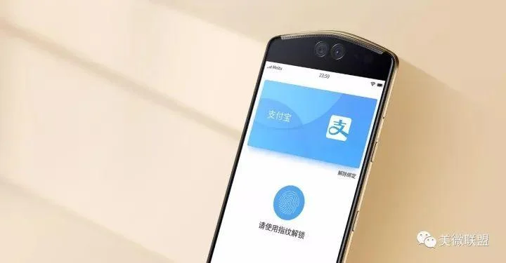 万博官网怎么用支付宝-万博官网用支付宝