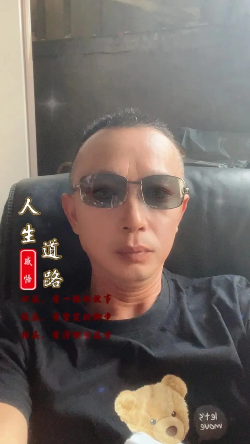 方有望真实历史原型-方有望真实历史原型