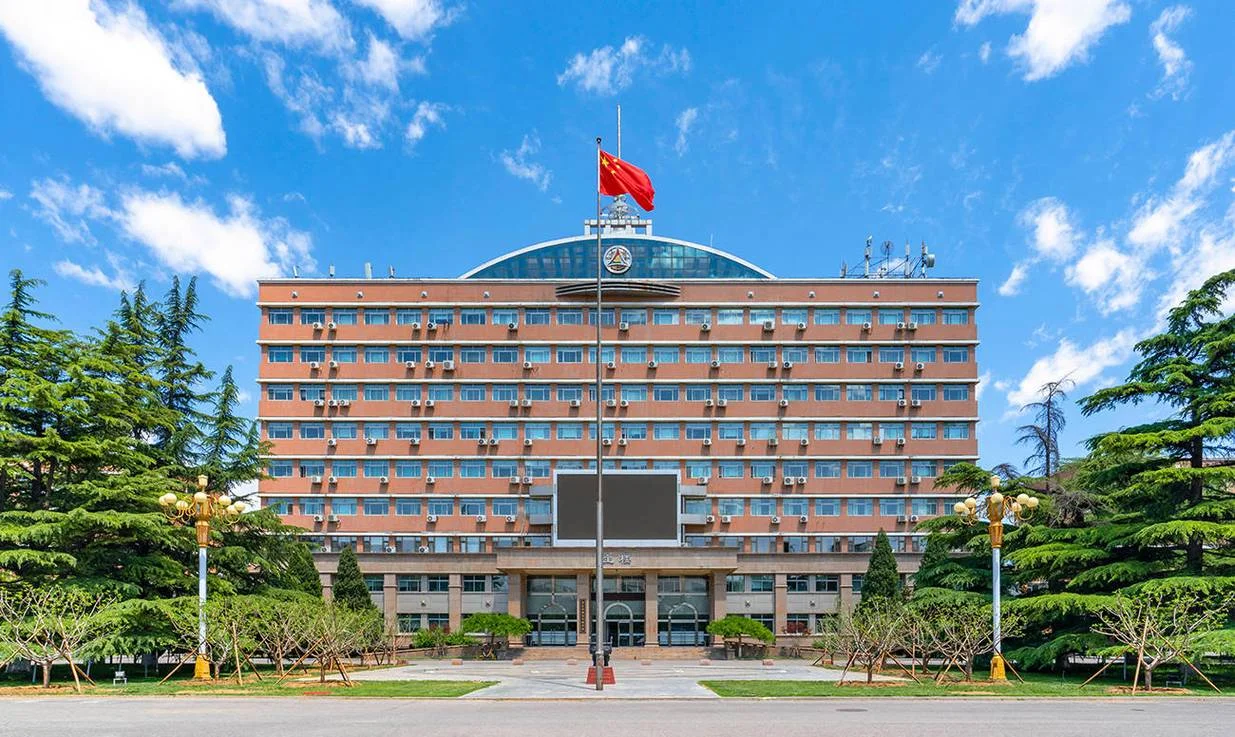 中国传媒大学原来叫什么_1