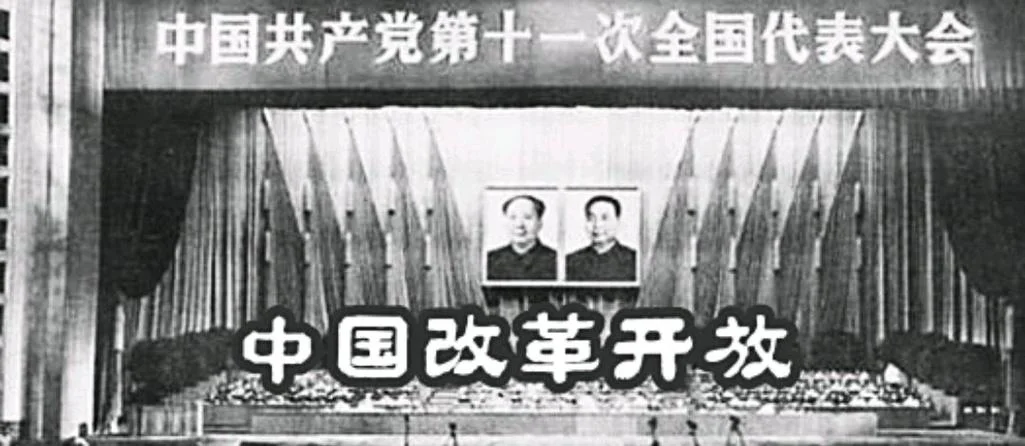 历史转折全集免费观看_1